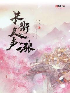 未知的道路无敌版
