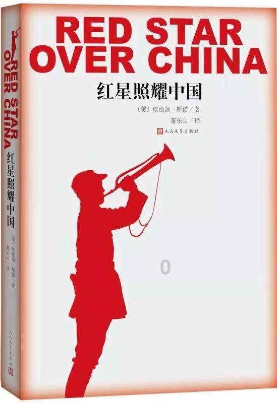 迷你拉力赛车