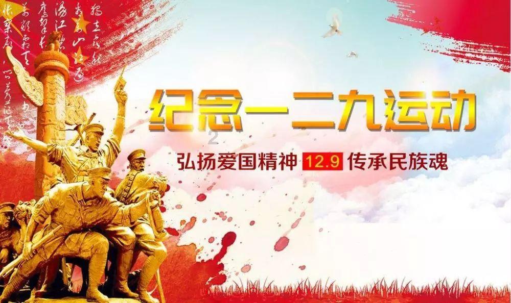 时尚博主街拍