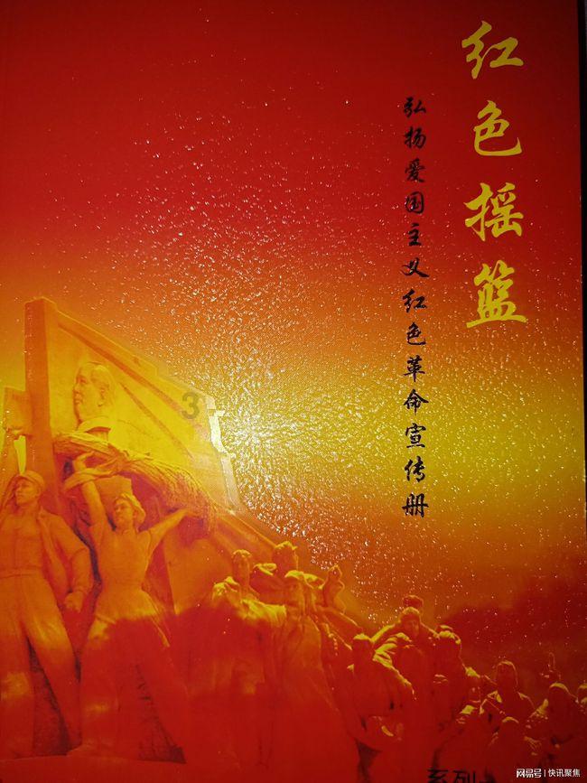 拯救小犀牛