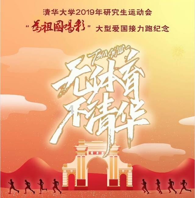 那天跟男孩说我生病了在打针，问他要不要买水果来看我结果他车没有电了还买水果看我回去推1小时车代表啥？游戏画面
