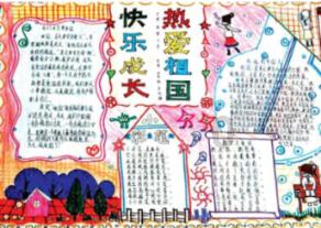 时尚芭比做美甲