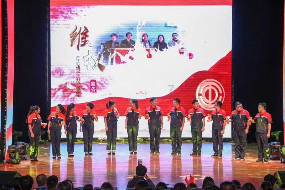 猪场怼怼乐