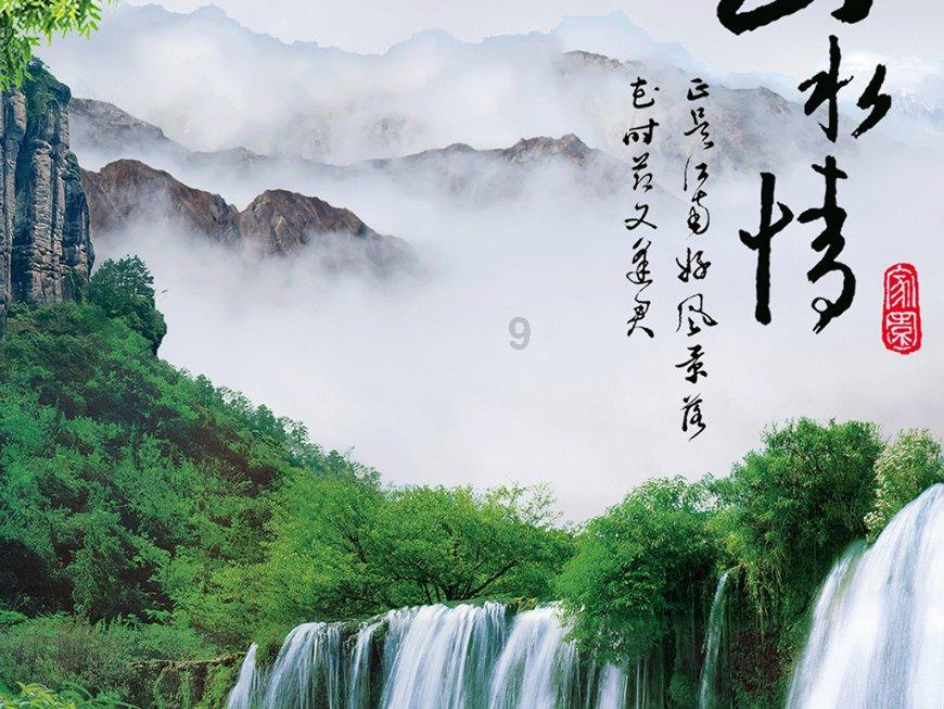 死神VS火影3.2